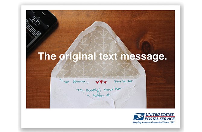 USPS - The original text message